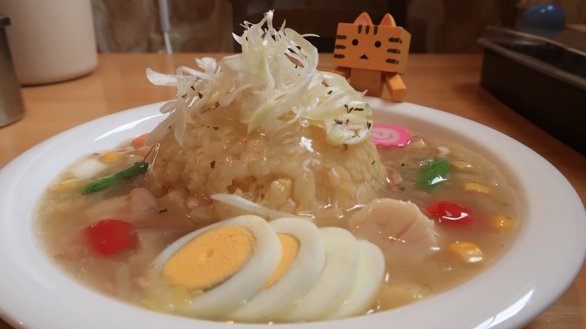 f:id:shirokumapanda:20210122020129j:plain