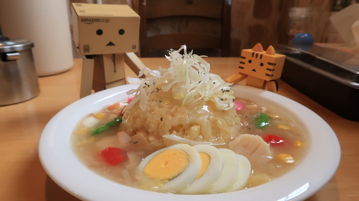 f:id:shirokumapanda:20210122020141j:plain