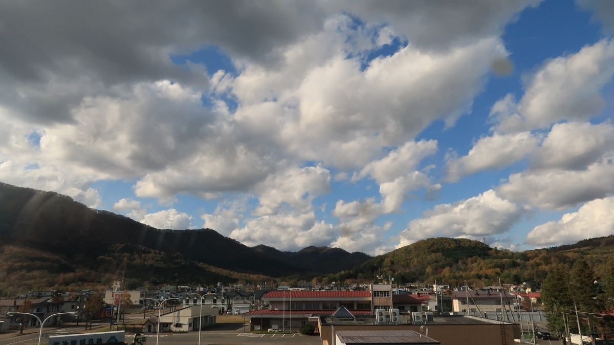 日高町 日高山脈博物館の展望台から - 北海道ミテミル イッテミル (北海道観光スポット巡り旅)