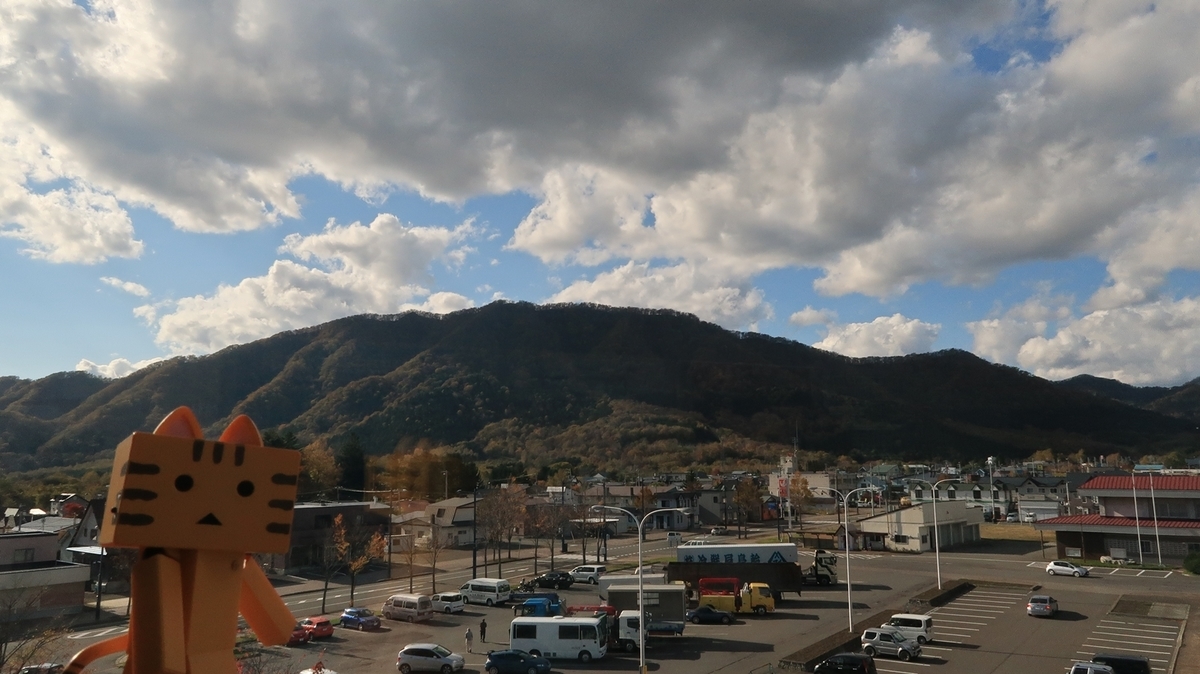 日高町 日高山脈博物館の展望台から - 北海道ミテミル イッテミル (北海道観光スポット巡り旅)