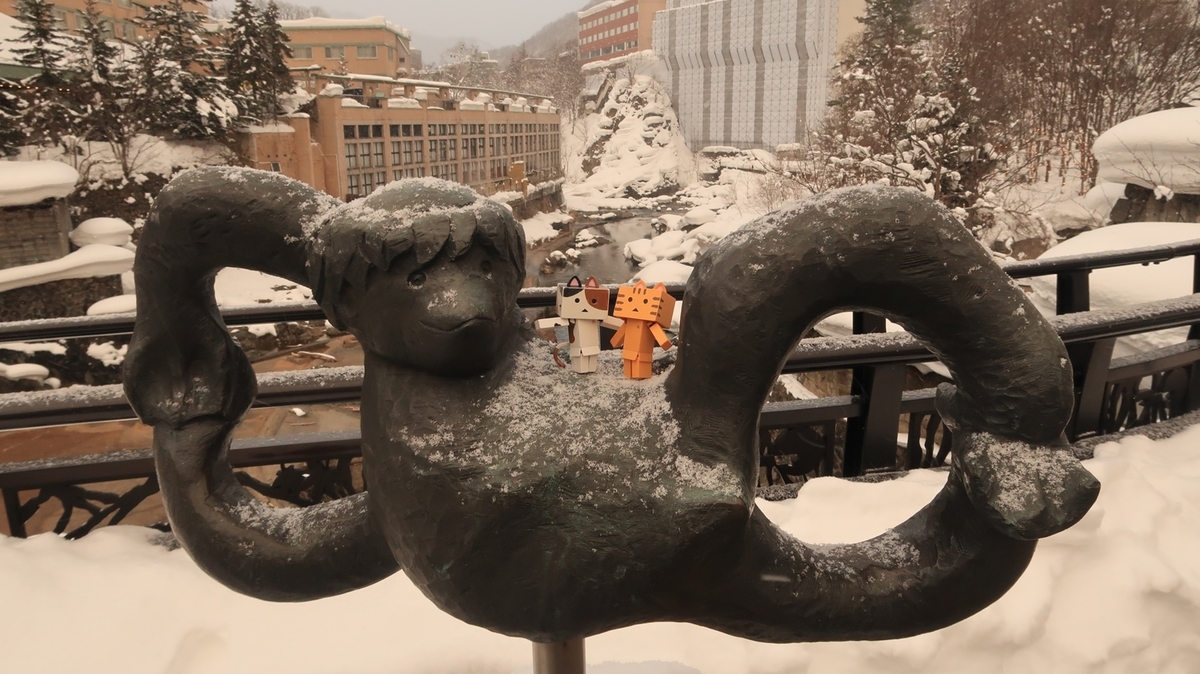 f:id:shirokumapanda:20210209011145j:plain