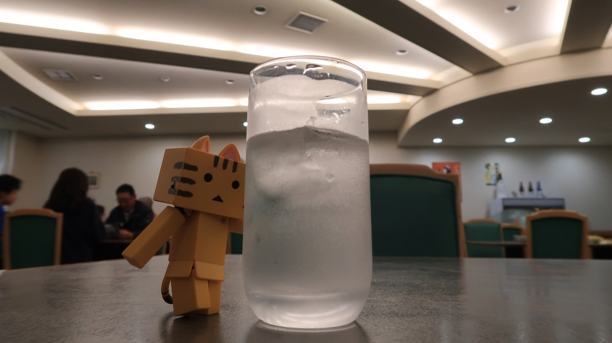 f:id:shirokumapanda:20210225005056j:plain