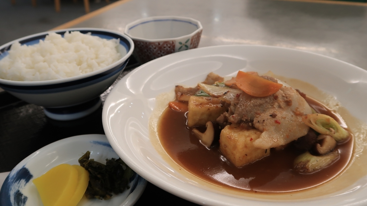 f:id:shirokumapanda:20210225005110j:plain