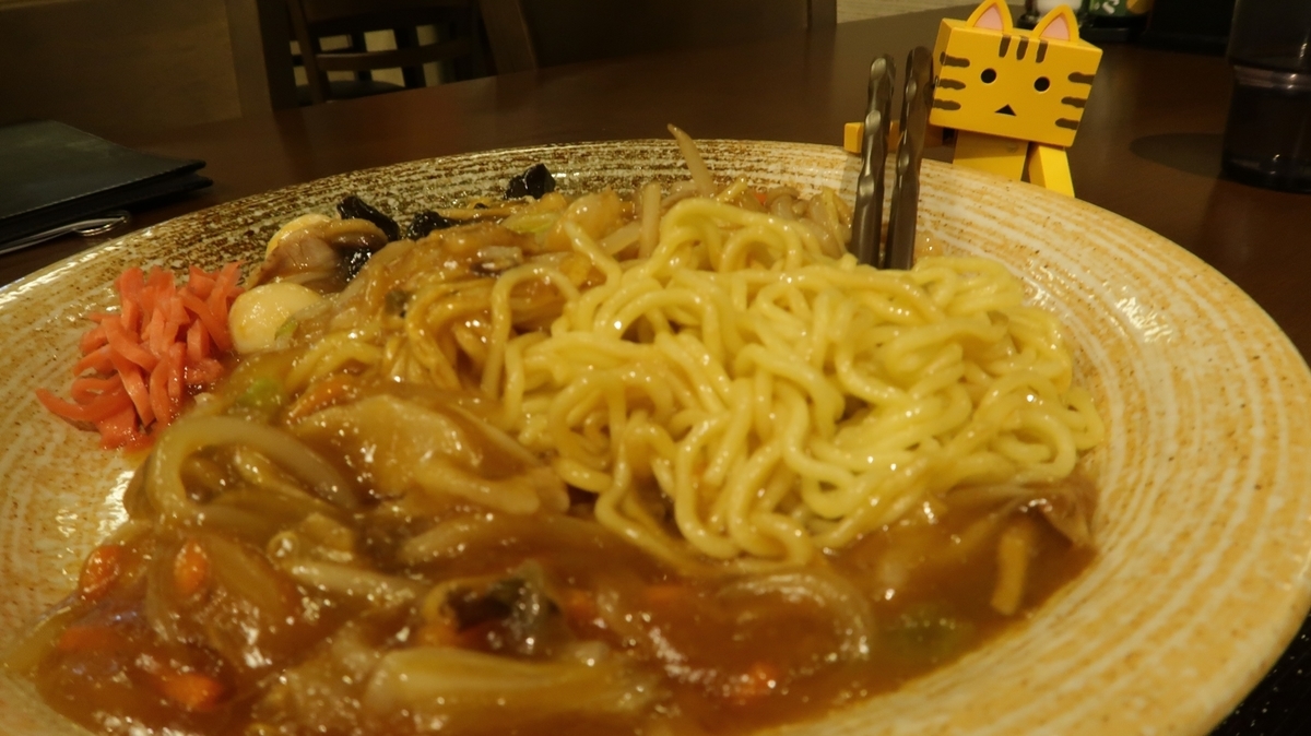 f:id:shirokumapanda:20210322022549j:plain