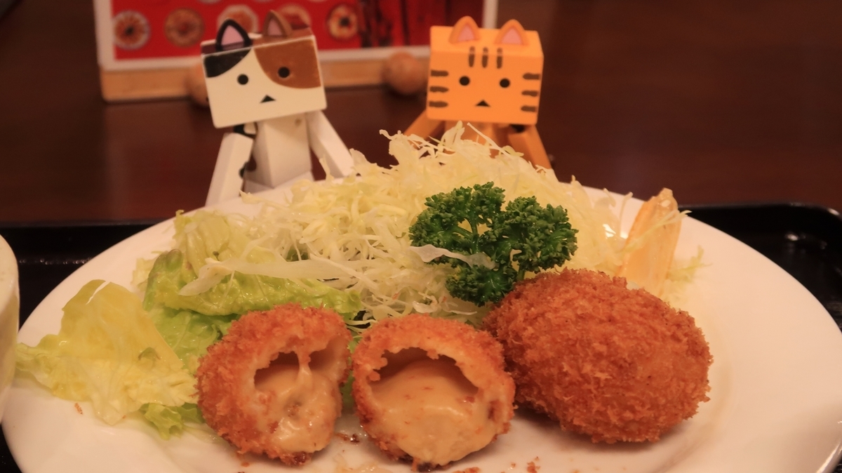 f:id:shirokumapanda:20210322022608j:plain
