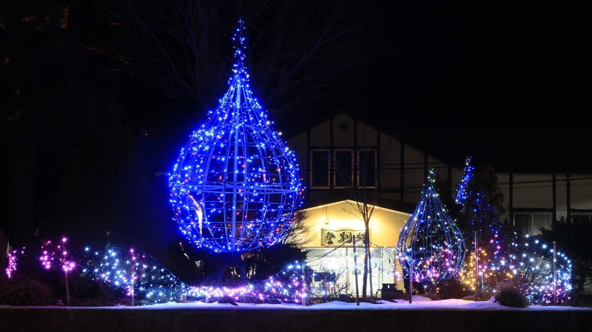 f:id:shirokumapanda:20210326004534j:plain