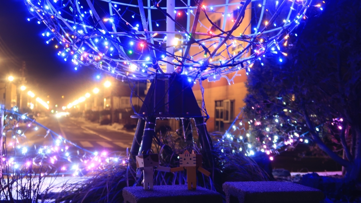 f:id:shirokumapanda:20210326004628j:plain