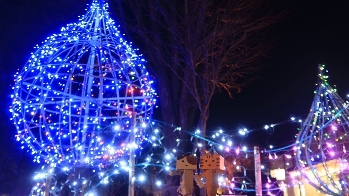 f:id:shirokumapanda:20210326004635j:plain