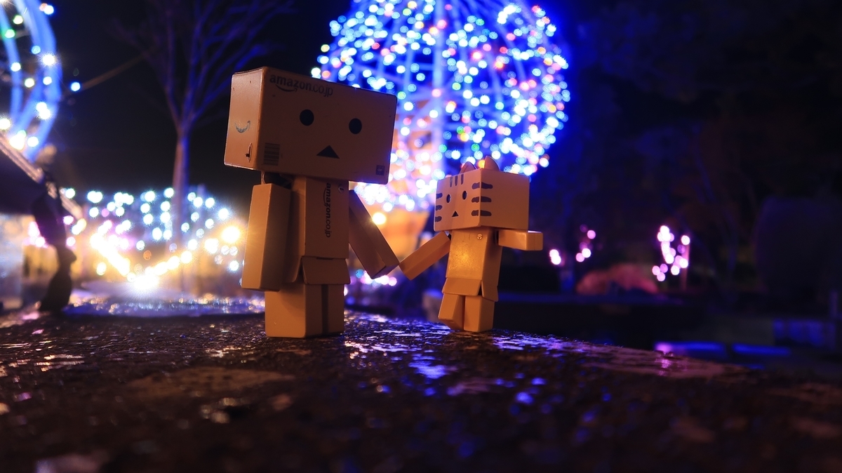 f:id:shirokumapanda:20210326004700j:plain