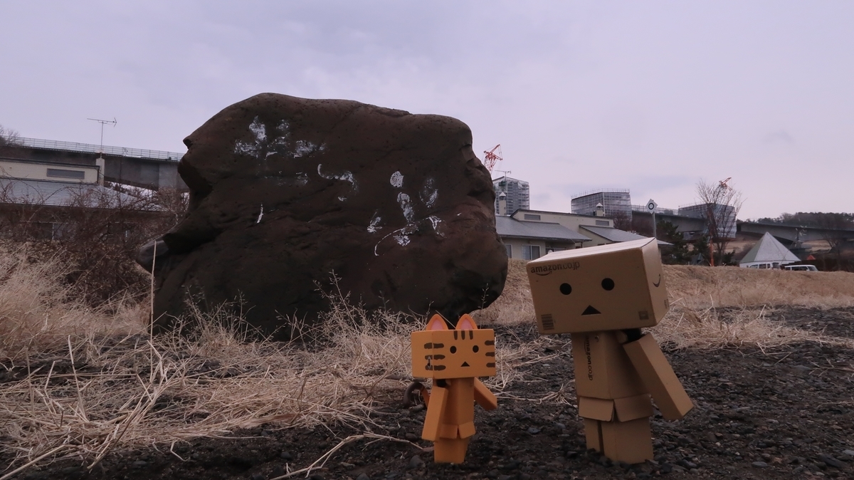 f:id:shirokumapanda:20210329235954j:plain