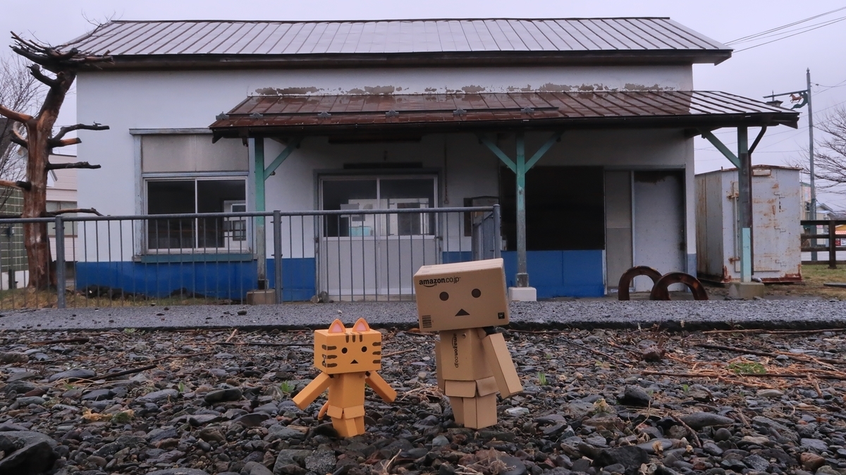 f:id:shirokumapanda:20210405010208j:plain