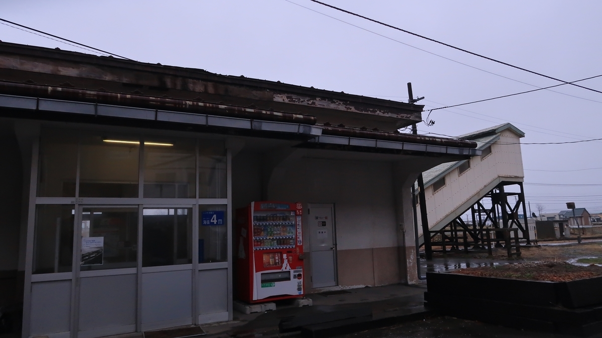 f:id:shirokumapanda:20210405010338j:plain