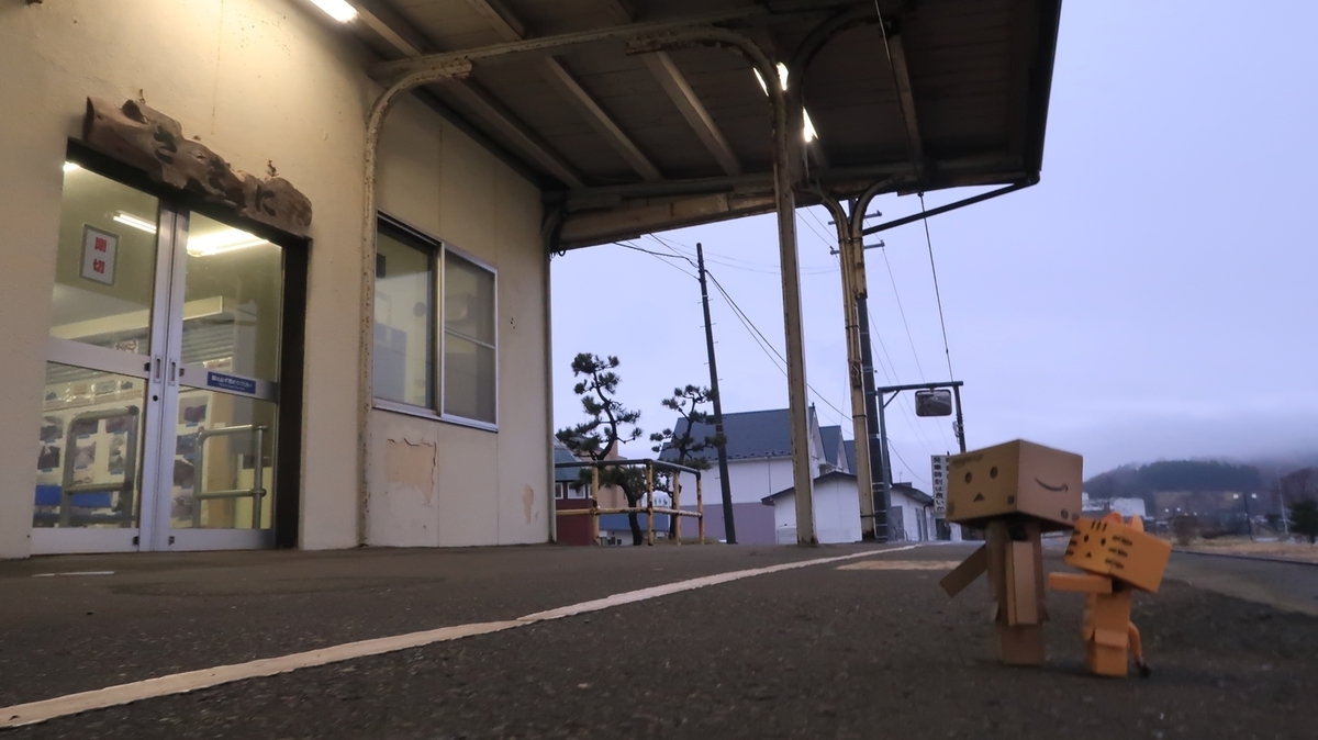 f:id:shirokumapanda:20210405010518j:plain