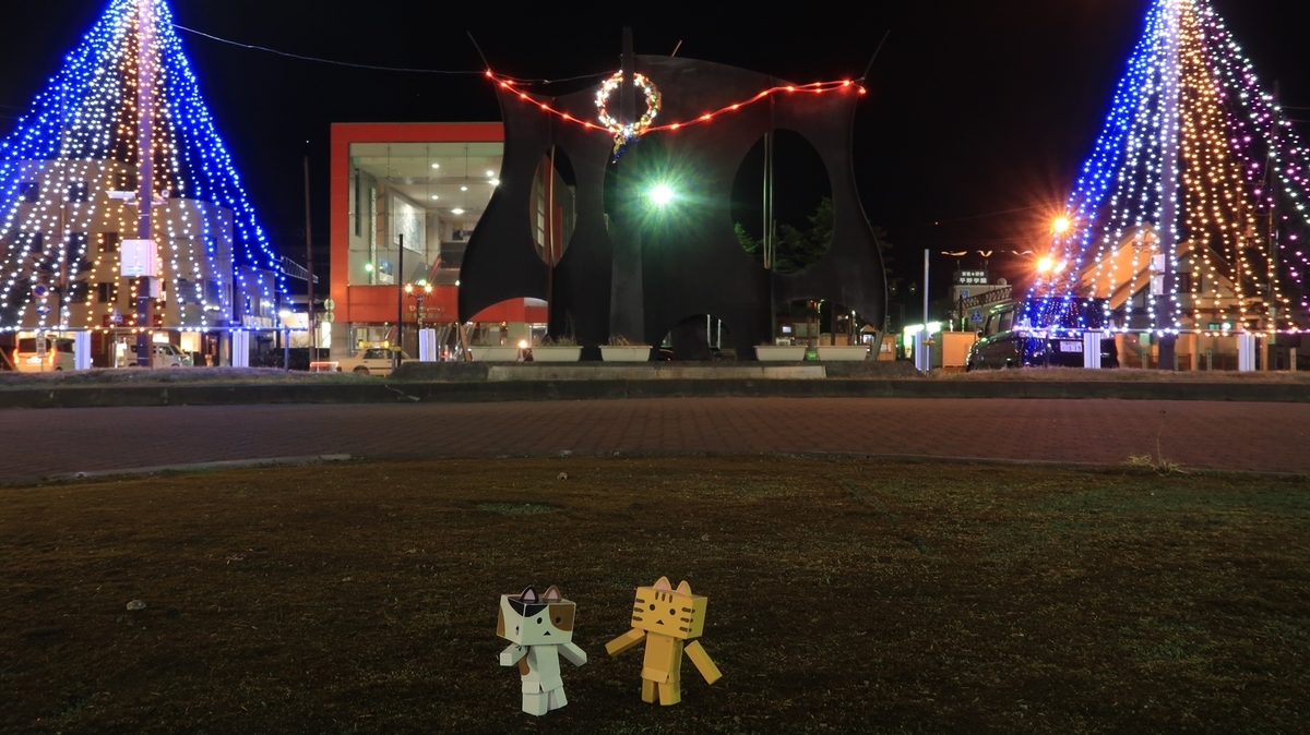 f:id:shirokumapanda:20210407004651j:plain