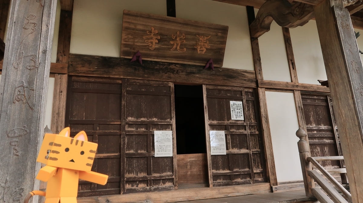 f:id:shirokumapanda:20210603224620j:plain