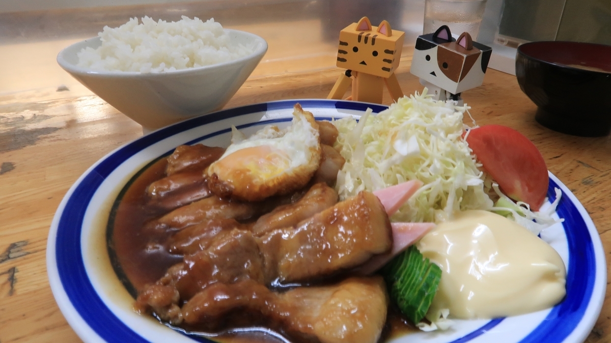 f:id:shirokumapanda:20210614005638j:plain