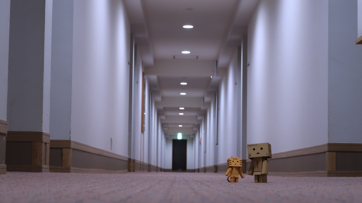 f:id:shirokumapanda:20210623002420j:plain