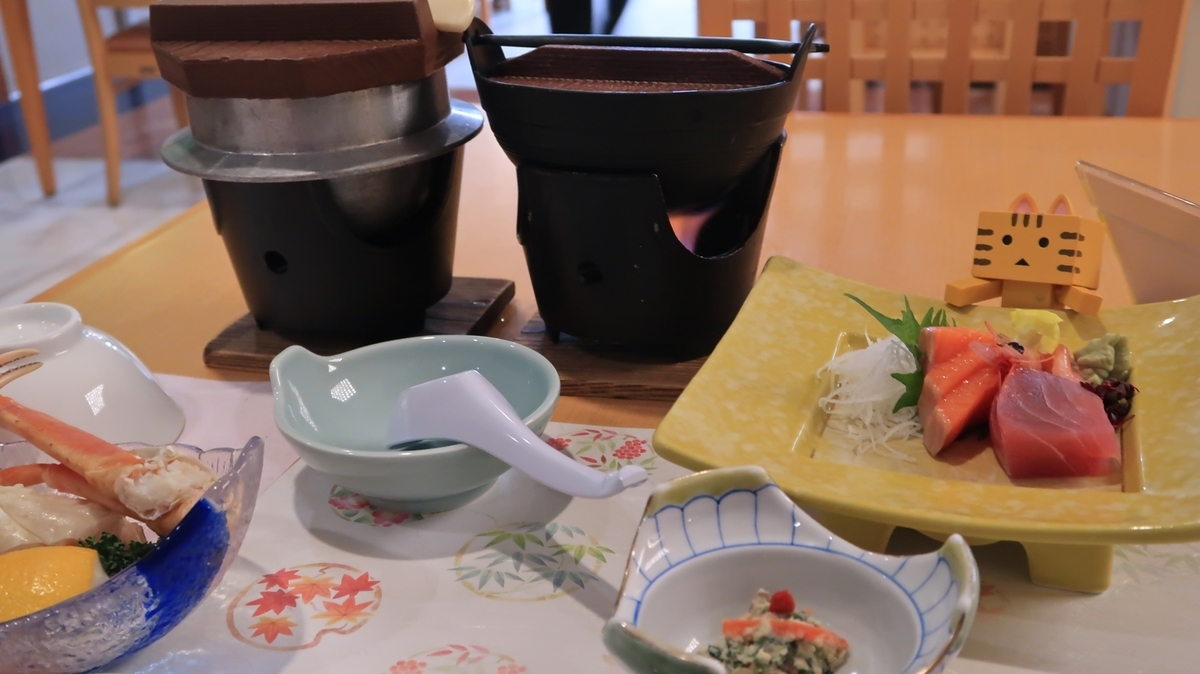 f:id:shirokumapanda:20210623002432j:plain