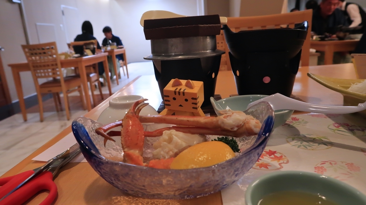 f:id:shirokumapanda:20210623002438j:plain