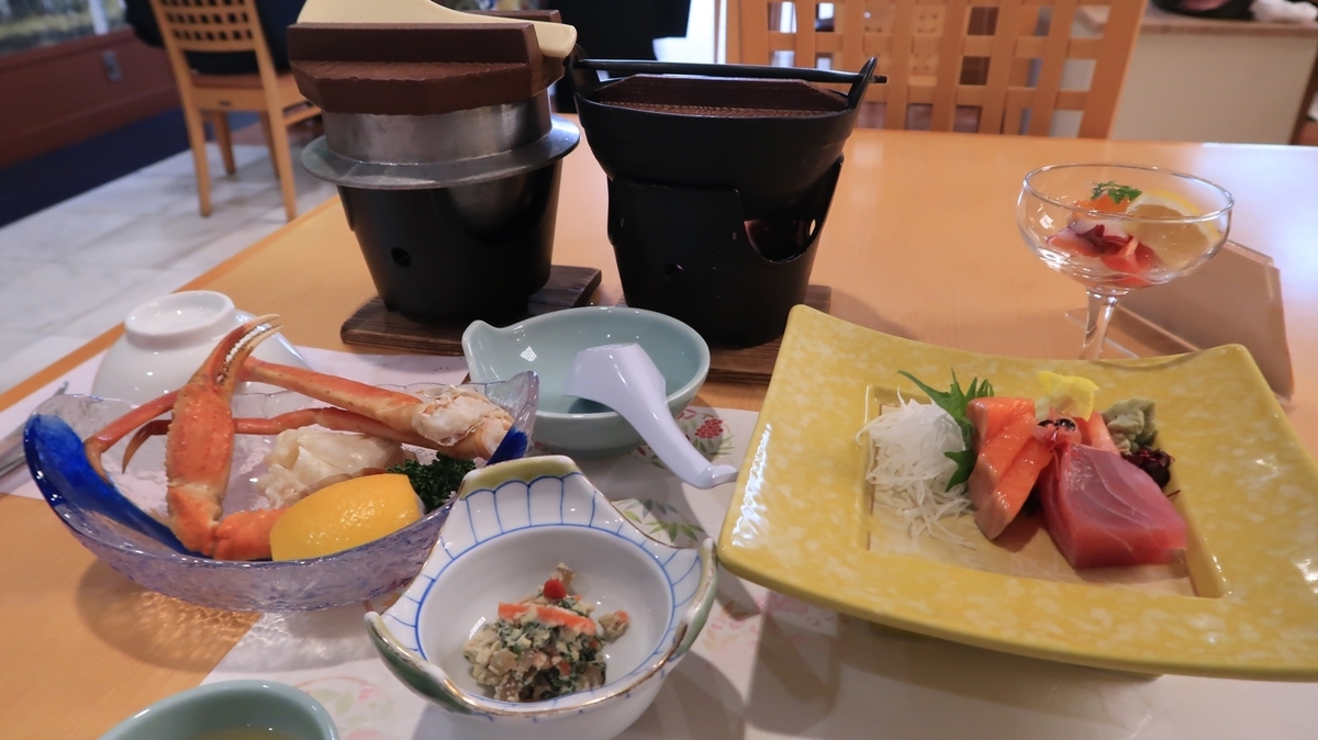 f:id:shirokumapanda:20210623002444j:plain