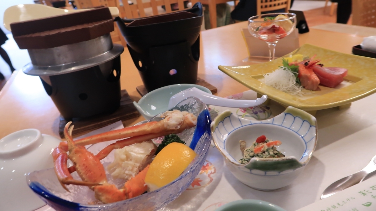 f:id:shirokumapanda:20210623002450j:plain