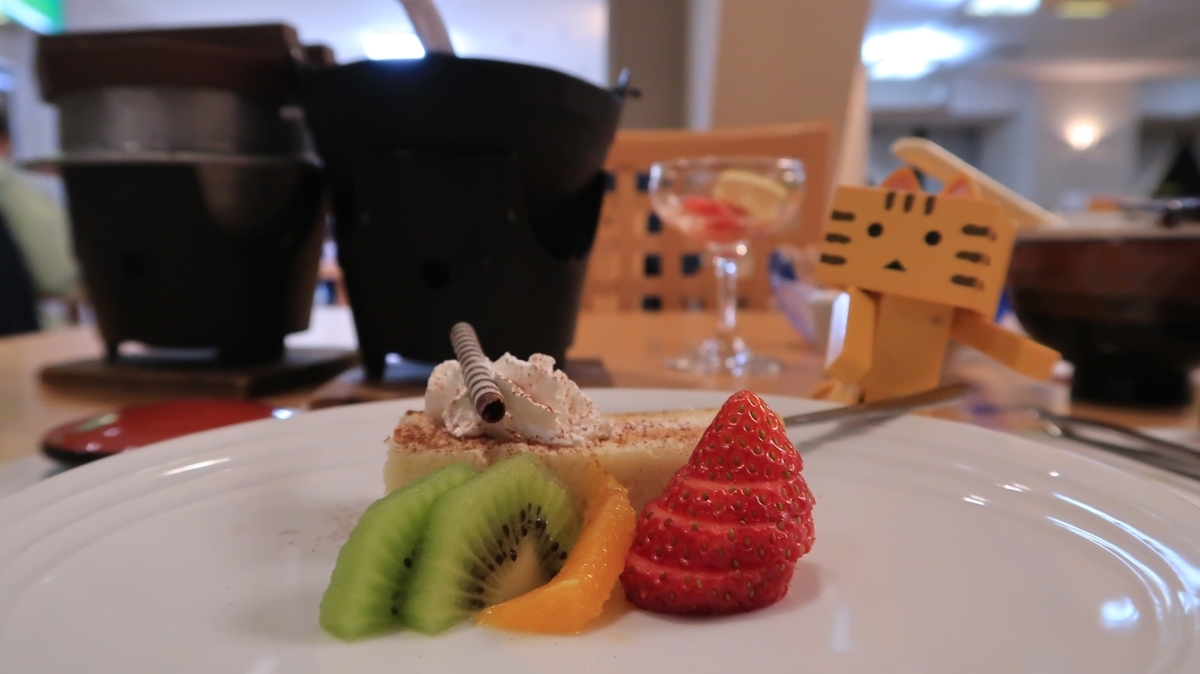 f:id:shirokumapanda:20210623002457j:plain