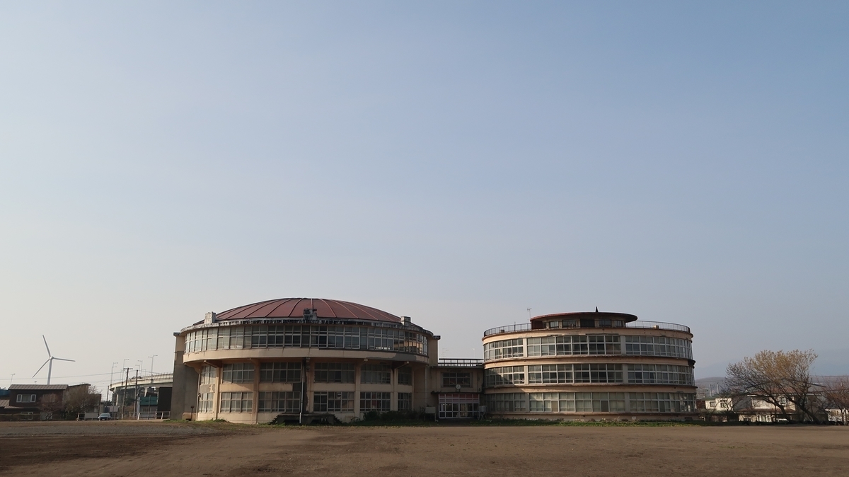 f:id:shirokumapanda:20210625010850j:plain