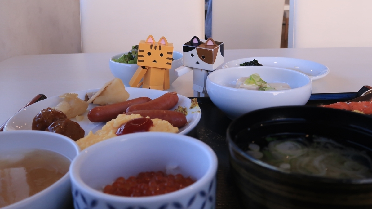 f:id:shirokumapanda:20210630235506j:plain