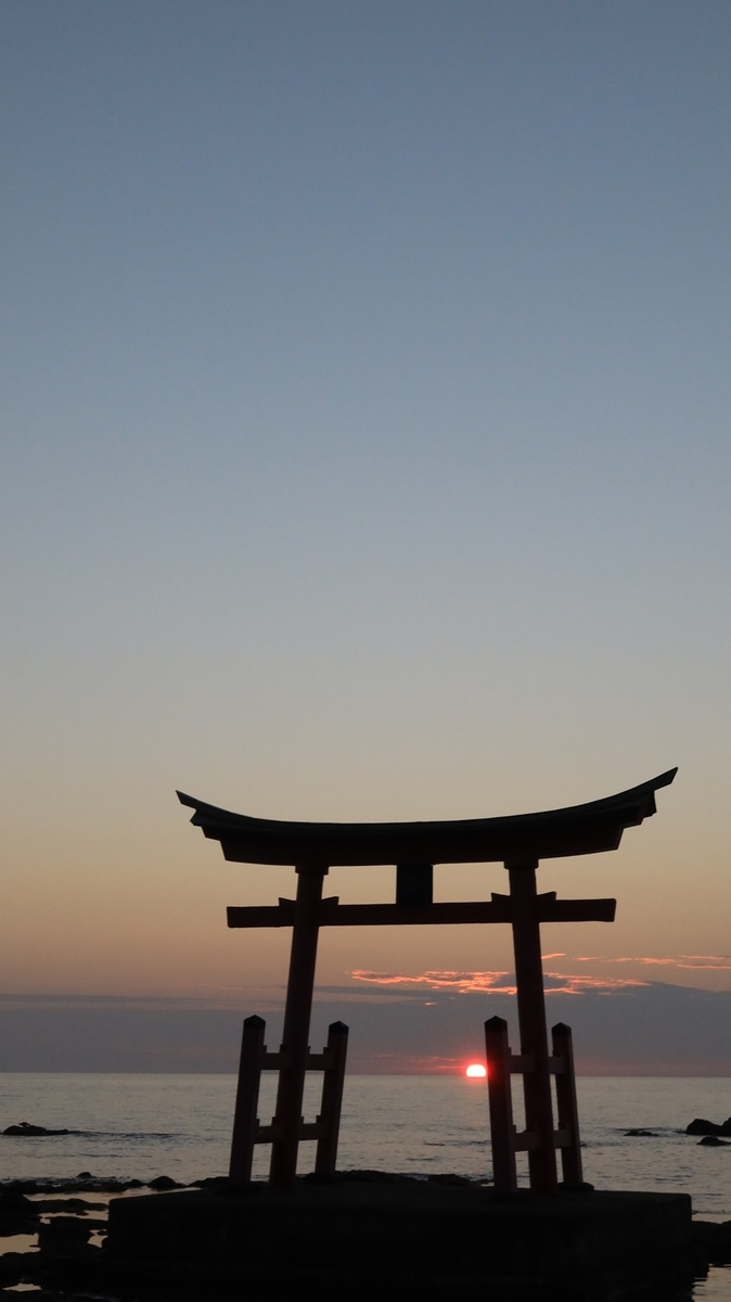 f:id:shirokumapanda:20210822133419j:plain