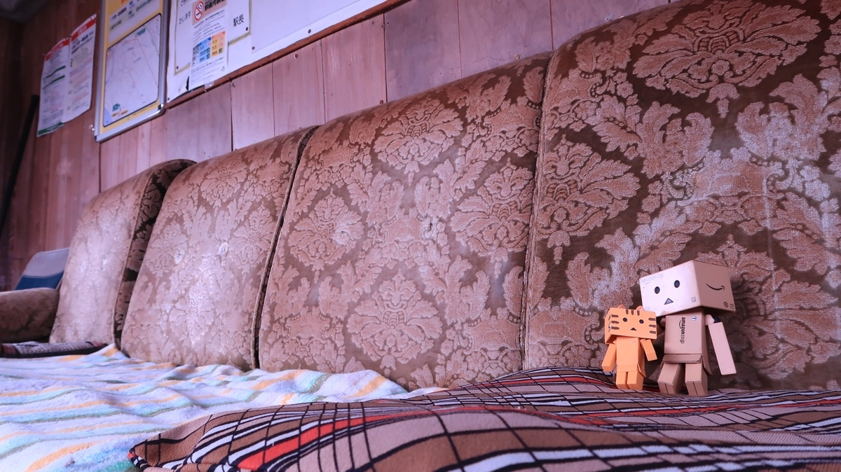 f:id:shirokumapanda:20210825000701j:plain