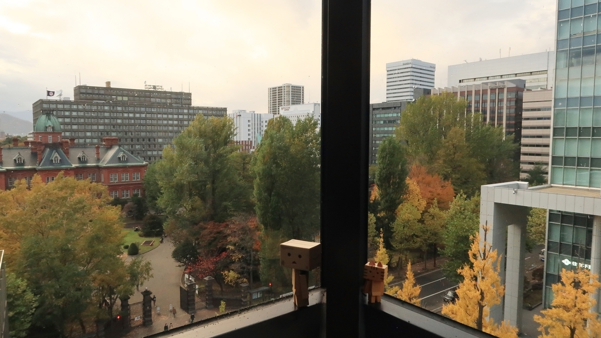 f:id:shirokumapanda:20211104233342j:plain