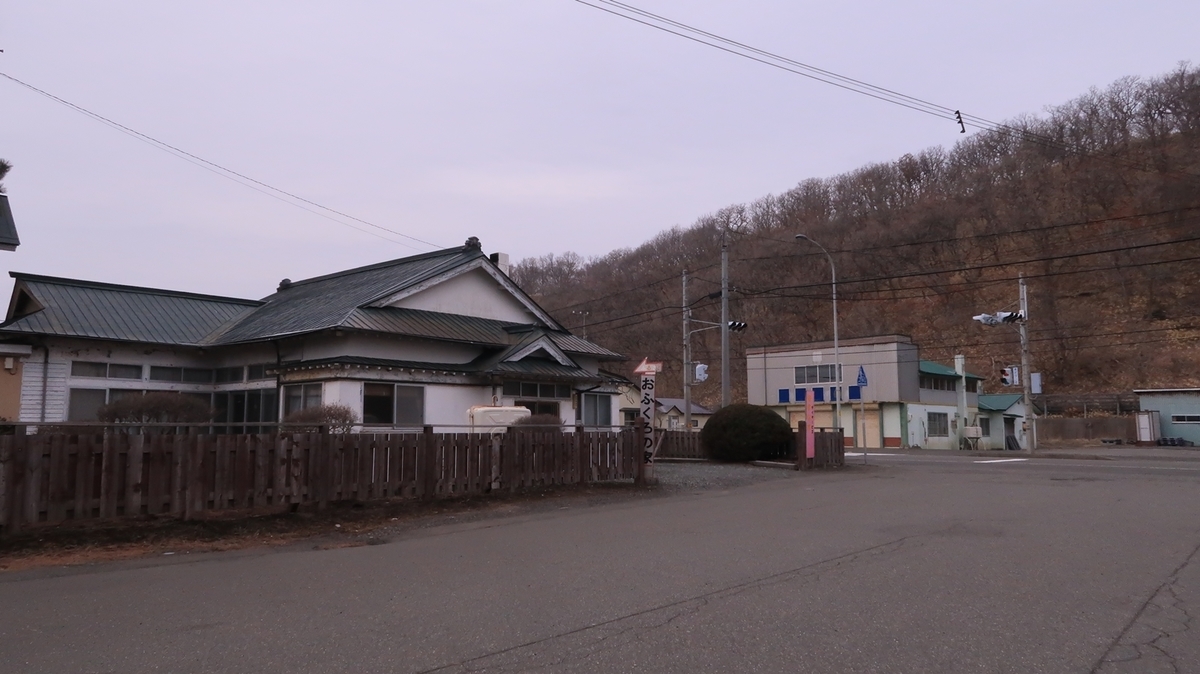 f:id:shirokumapanda:20211110001839j:plain