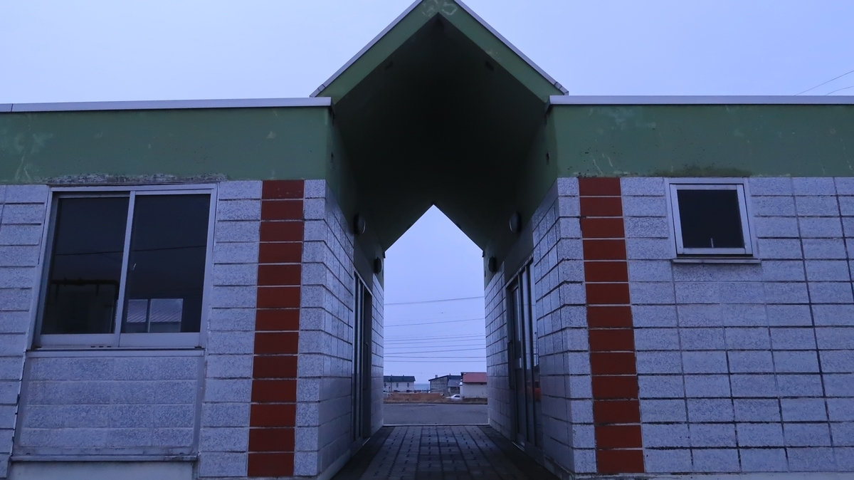 f:id:shirokumapanda:20211119012715j:plain