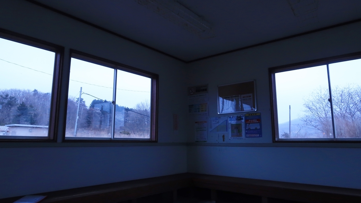 f:id:shirokumapanda:20211128233334j:plain