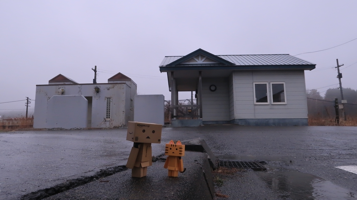 f:id:shirokumapanda:20211128233404j:plain