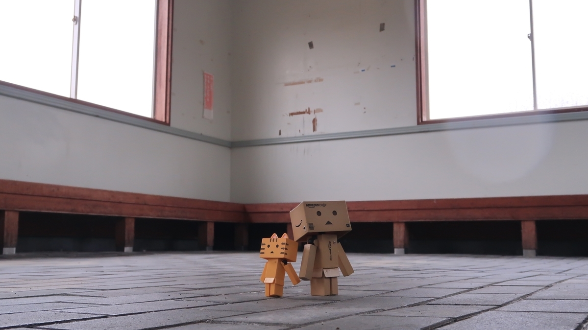 f:id:shirokumapanda:20211128233440j:plain