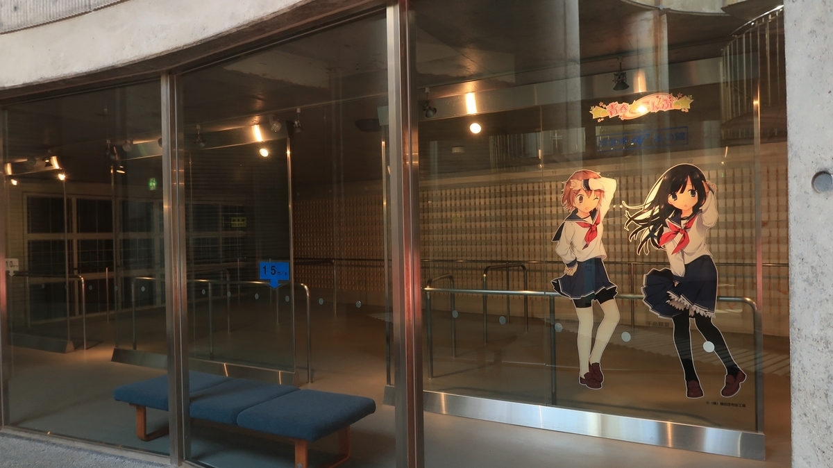 f:id:shirokumapanda:20211231010554j:plain