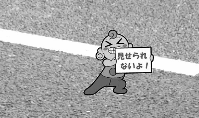 f:id:shirokuro_044:20210304131548p:plain