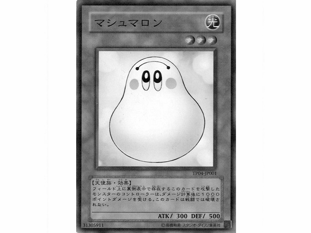 f:id:shirokuro_044:20210726125217p:plain