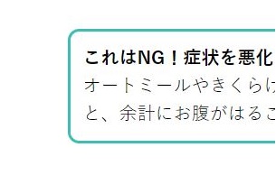 f:id:shirokuro_044:20220103124909j:plain