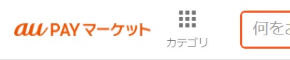 f:id:shirokuro_044:20220103130934j:plain
