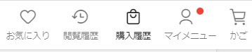 f:id:shirokuro_044:20220103131513j:plain