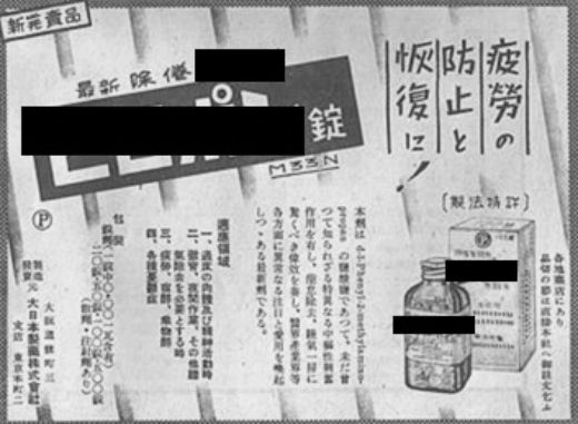 f:id:shirokuro_044:20220104095940p:plain