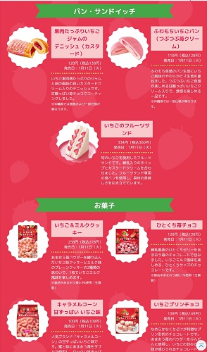 f:id:shirokuro_044:20220112101005j:plain