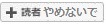 f:id:shirokuro_044:20220308070611j:plain