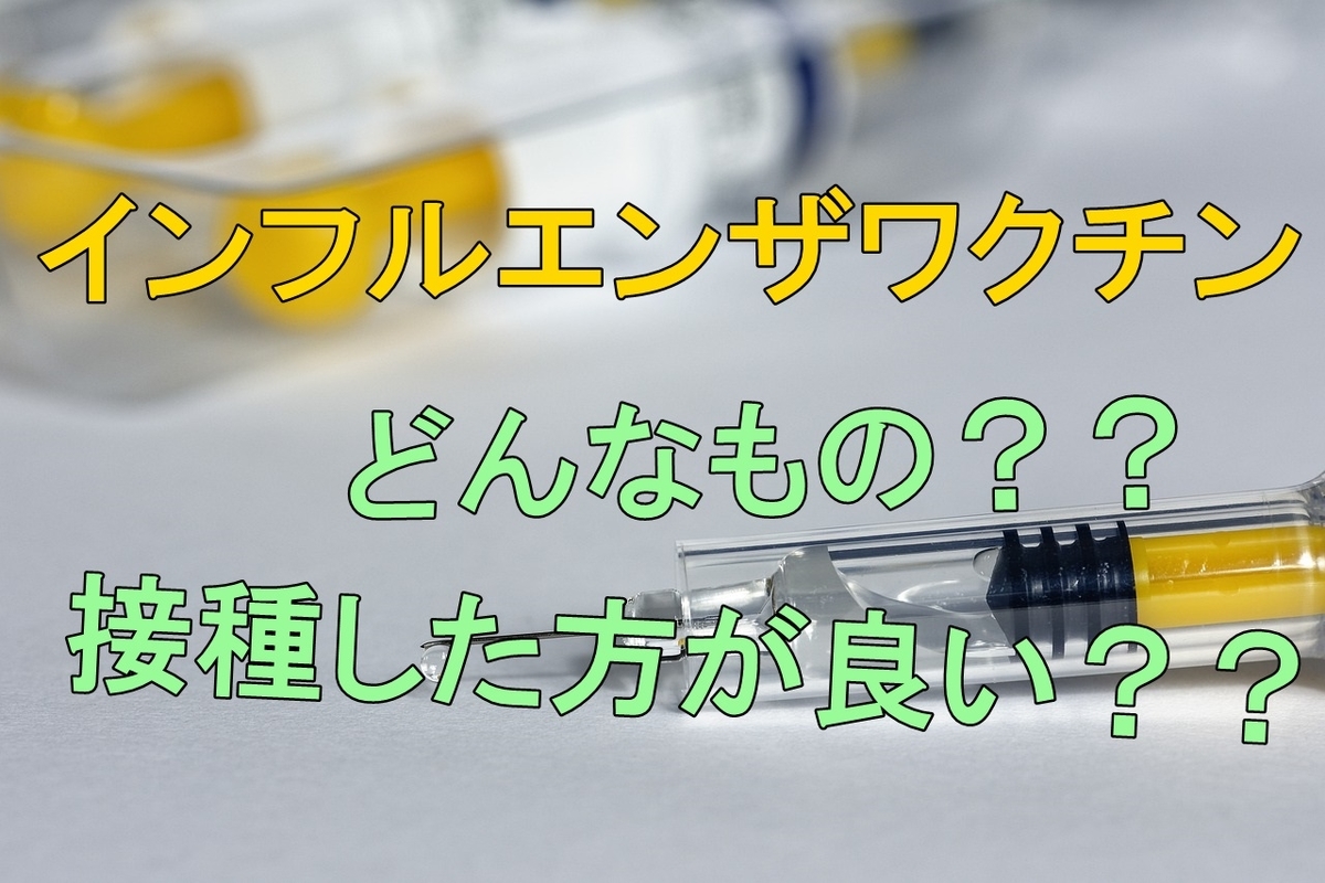 f:id:shirokuromama:20191101231538j:plain
