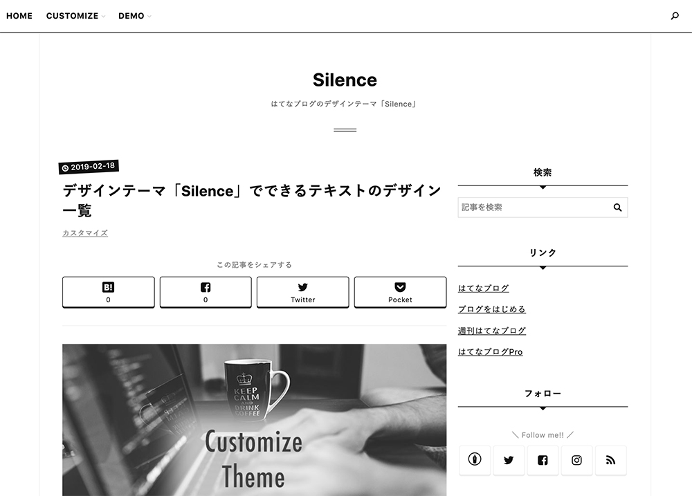 f:id:shiromatakumi:20190218203550j:plain f:id:shiromatakumi:20190218203550j:plain
