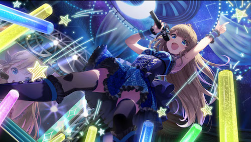 f:id:shiromine_sora:20210709224046j:plain