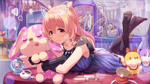 f:id:shiromine_sora:20210709234837j:plain