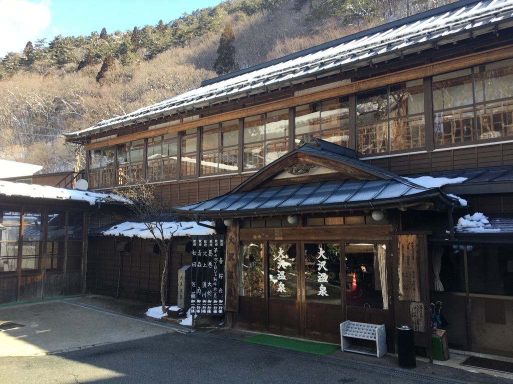 f:id:shiromosbako:20170414195048j:plain
